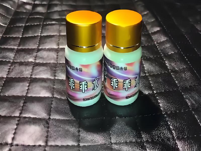 成人催药迷用品2307-4rMd型号